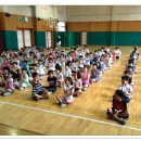 대반초등학교 이미지