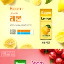 그레이프컴퍼니