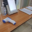 하은혜어학원 이미지