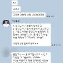 대덕여자고등학교 이미지