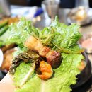 향돈가