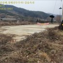 박암리 마을회관 이미지