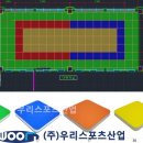 민락초등학교 이미지