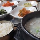 유광회관1호점 이미지