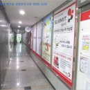 최진우수학학원