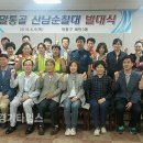말통골 이미지
