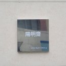 가풍 이미지