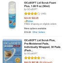 서광메디칼 이미지