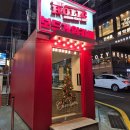 GAME HOLIC(게임홀릭) | 강남역 놀거리(보드게임카페) - 더홀릭보드게임카페 강남점