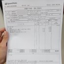 스피드메이트안산단원점 이미지