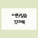 (주)멘토리스 이미지