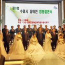 경기도장애인복지회 수원시지부 이미지