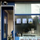 호미스피자1 이미지