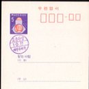 복주머니PC 이미지