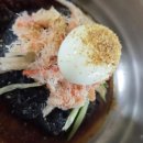 낙천회관 이미지