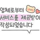 잘살개(J·DOG) 이미지