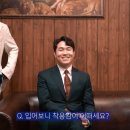 동일양복 이미지