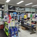 김포종로약국 이미지