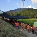 두문마을 이미지