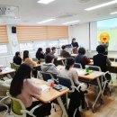 대전광역시동구보건소 이미지