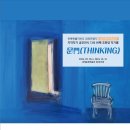 삼례 문화예술촌 이미지