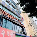 부평레스토랑 타니스산곡점 가성비좋은 피자