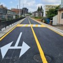 소로2-4호선 이미지