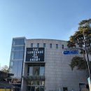 로하스 | 포스트 아포칼립스 아드리안 비야르 로하스: 적군의 언어 도슨트 후기