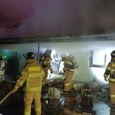 서천소방서-17 이미지