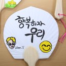 캘리그라피 디자인 과정 이미지