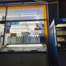 이마트24 간석오거리점 이미지