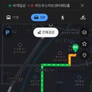 비전비 | 대전 혼주메이크업 라도무스 근처 “비게일샵”계약후기