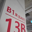 수채 일러스트 | 2026 대구 일러스트코리아 내돈내산 방문 후기 대일코 분위기·굿즈·포토존까지 전부 보고 왔어요