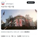 상지원 | 3월 ½ 🍀