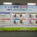 세무사조영일사무소