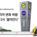 영릉스포츠 이미지