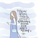 수류화개