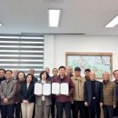 대한노인회 남면분회 이미지