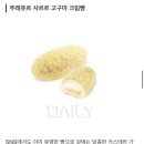 조선설렁탕 이미지