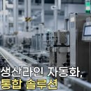 레이저솔루션 티스토리