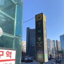 시청커피