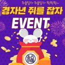 자이마트 - 서구 백석길 22-17 | 자이마트