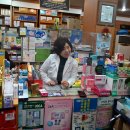 민우약국 이미지