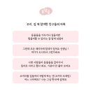 표현하는말글연구소