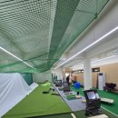 송원초등학교 이미지