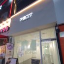 포트칠곡3지구점