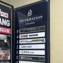 cu울산삼산점 이미지