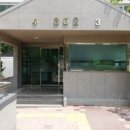 동신@2,3단지 이미지