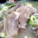 대소해물마당