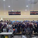 봉화국민체육센터 볼링장 이미지